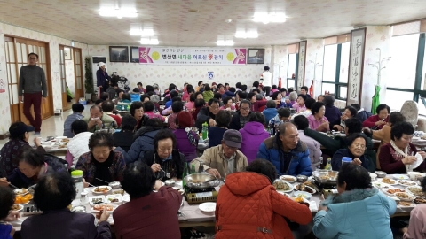 부안 변산면 새마을부녀회·새마을지도자협의회, 사랑의 목욕봉사