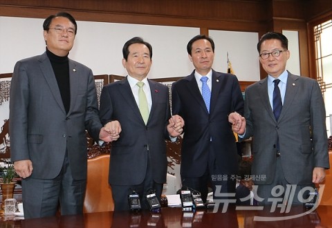 국회의장·여야3당, 탄핵 표결 마지막 조율