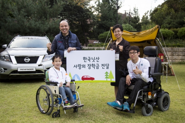 한국닛산은 지난 2011년부터 주몽재활원 장애아동들과 꾸준한 소통의 장을 마련해왔다. 주몽재활원은 만 4~18세 미만의 지체, 뇌병변 장애아동 약 60명이 함께 생활하며 꿈을 키워가는 복지시설이다. 사진=한국닛산 제공