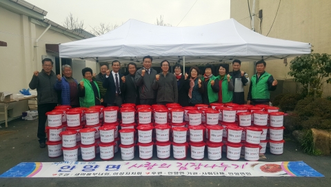장흥군 안양면, 어머니 손맛 사랑의 김장 나누기