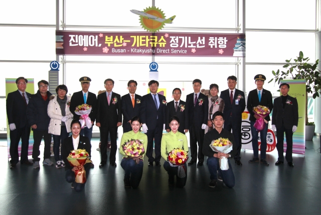 사진=진에어 제공