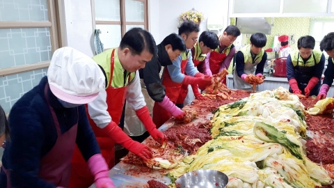 농어촌공사 전남본부, 사랑의 김장 나누기 행사