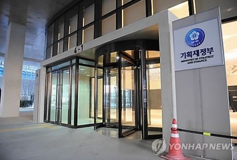 ‘유턴’ 해외우수인력 소득세 감면에 ICT 융합연구 포함