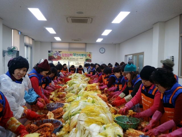 전주시 독거노인원스톱지원센터, 김장김치 나눔 행사