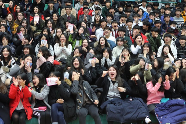 계명문화대, 고3 수험생 위한 문화 한마당 개최 기사의 사진