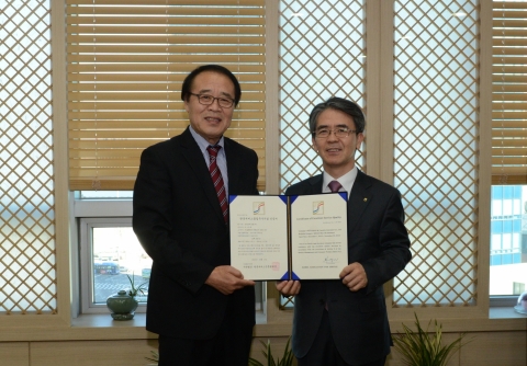 NH농협손보, 서비스 품질우수기업 인증 획득