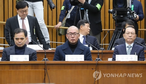국조특위 동행명령장 발부···동행 거부시 징역 5년