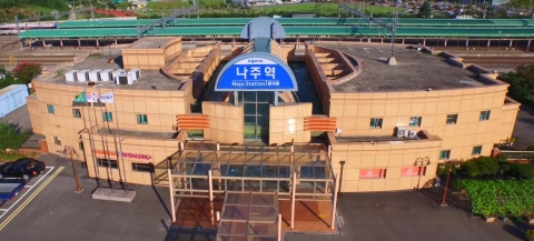 SRT, 9일부터 운행···“나주역 정차 최대 47회”