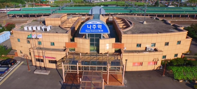 나주역 전경