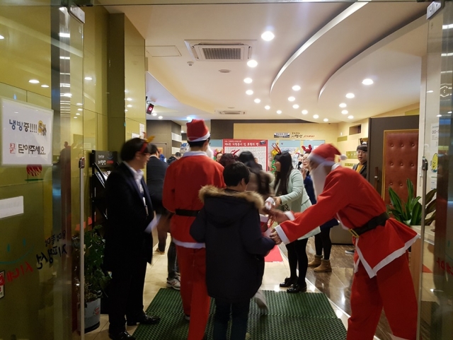 김제제일사회복지관, ‘후원의 밤’행사 성료