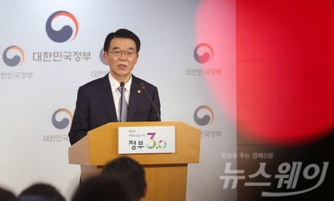 GS건설, 사외이사 3연속 국토부 장차관 출신