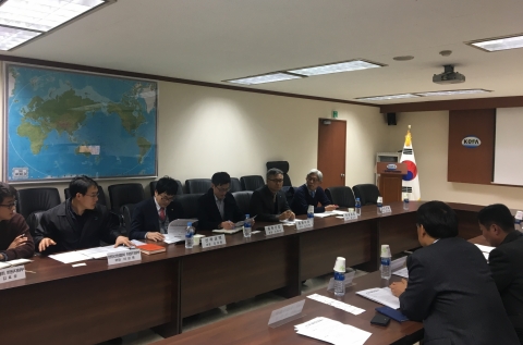 aT, 참치 및 오징어 수출업체 간담회 개최