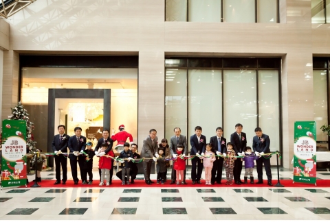 전북은행, ‘JB원더랜드’ 개관