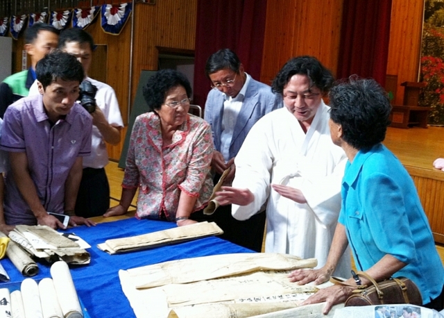 임실군, ‘KBS TV쇼 진품명품 출장감정’ - 뉴스 썸네일 이미지