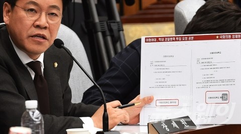 ‘마지막 최순실 청문회’ 장제원 “윤전추, 헌재에 나가서도 거짓말해”