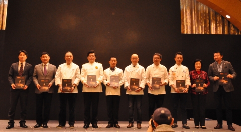 “김치, 중국요리와 사랑에 빠지다”