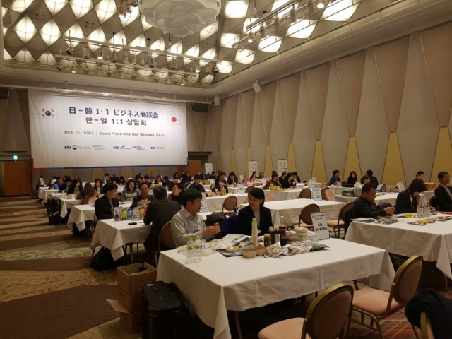 농식품부·aT, 최대수출국 일본 공략 위한 연말 통합마케팅 개최