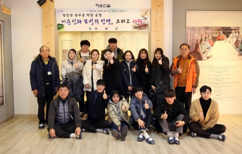 목포대, ‘2016홍보대사 역량강화 연수’ 실시