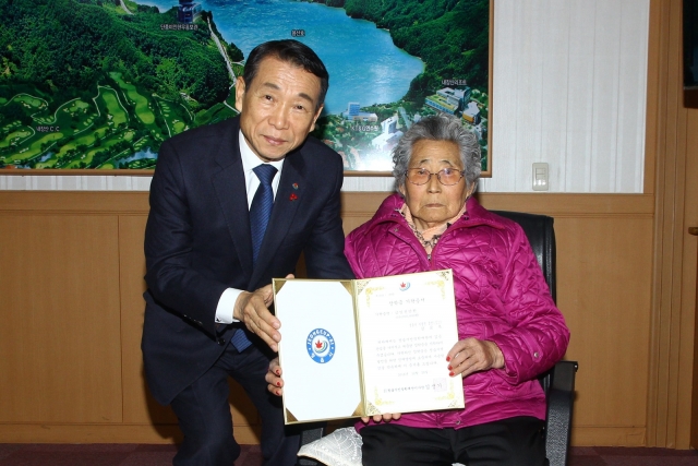 정읍시 김순옥 할머니,  장학기금 1000만원 쾌척