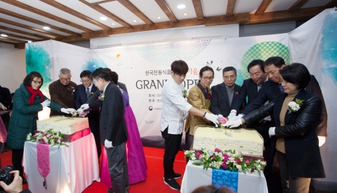 aT, 강남 한복판에 한국전통식품문화관 개관