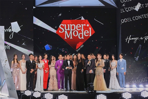 ‘2016 슈퍼모델 선발대회’ 성황리에 마쳐···대상 ‘최유솔’