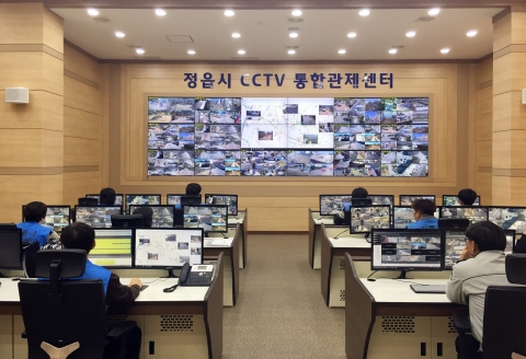 CCTV통합관제센터 건립