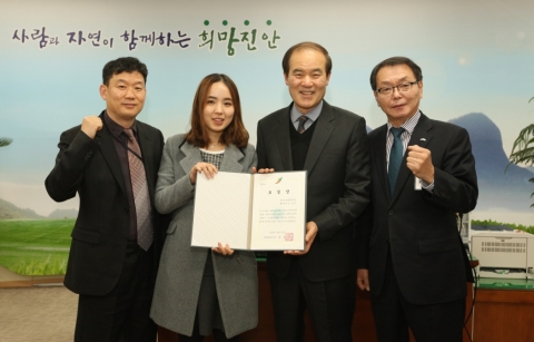 진안군 SNS 홍보 빛났다!
