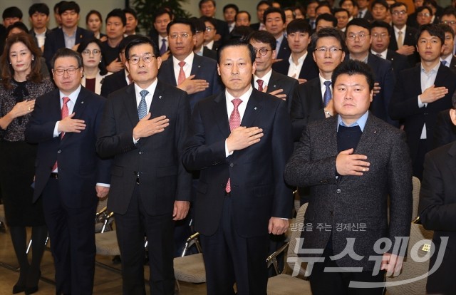김도진 IBK 신임 기업은행장 취임식. 사진=최신혜 기자 shchoi@newsway.co.kr