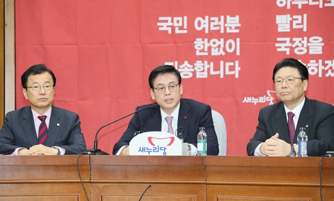닷새 만에 ‘없던 일’ 된 2월 추경