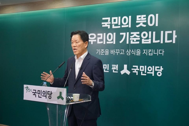 주승용 국민의당 신임 원내대표. 사진=국민의당 제공