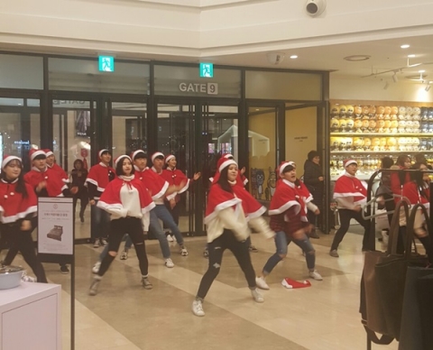 호산대생, 연말 연시 축하 성탄 플래시몹