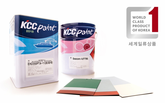 세계일류상품에 선정된 KCC의 방청도료와 방오도료 제품 이미지. 사진=KCC 제공