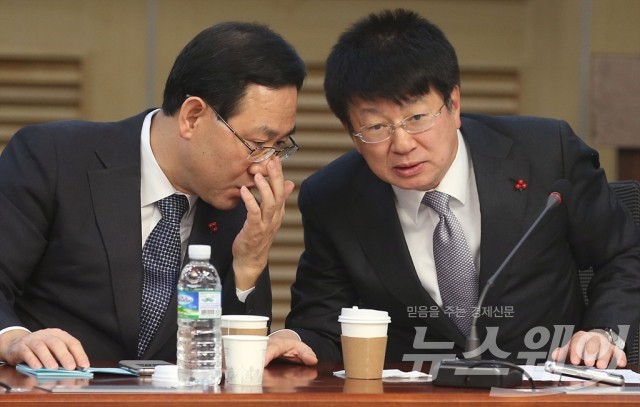 개혁보수신당 창당 준비회의. 사진=최신혜 기자 shchoi@newsway.co.kr