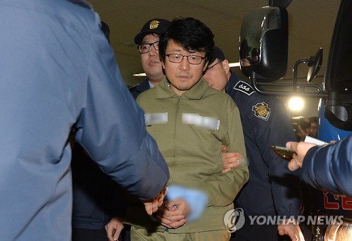 ‘소설가 이인화’ 류철균 교수, 구속···정유라 학점 특혜 혐의 사진=연합뉴스 제공