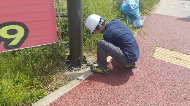 전주시설공단, 시지정게시대 안전점검