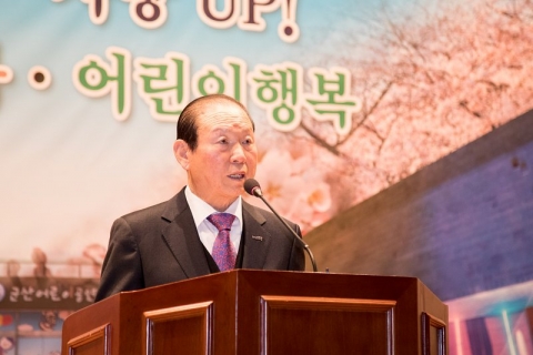 &quot;위기를 기회로 하나된 군산을 만들어 나갑시다&quot;