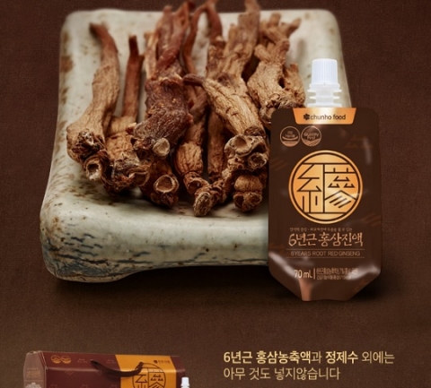 천호식품, ‘100% 홍삼 농축액’ 알고보니 ‘물엿·캐러멜 색소’ 함유