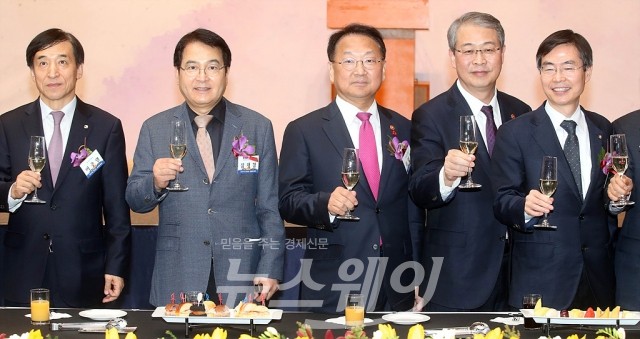 2017년 범 금융 신년 인사회. 사진=이수길 기자 leo2004@newsway.co.kr