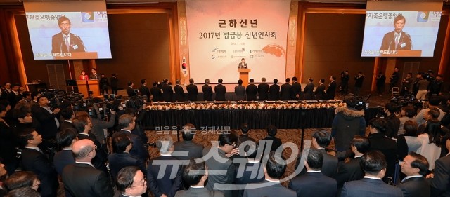 사진=이수길 기자