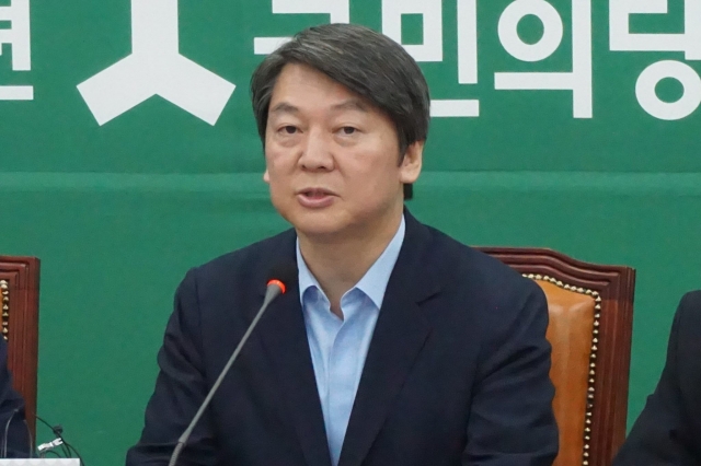 안철수 “정부의 명백한 방역실패···방역은 국가안보”