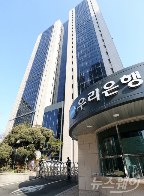 2금융권 대출 사상 최대 증가···강화된 은행권 대출심사 영향