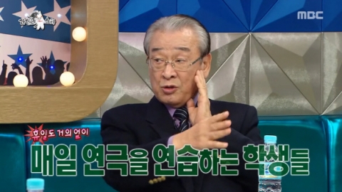 ‘라디오 스타’ 이순재, 한지혜에 C학점?···“내가 최순실도 아니고”