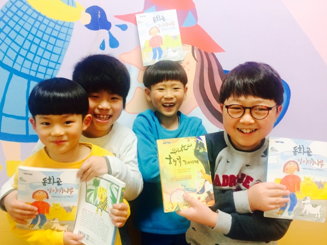 장수군 번암초동화분교 어린이들 두 번째 동화책 출판 기사의 사진