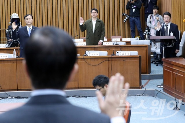 국회 최순실 국정조사 특위 7차 청문회. 사진=사진공동취재단