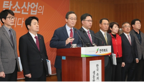 전북 2017년, 2020 대도약 초석 다진다!