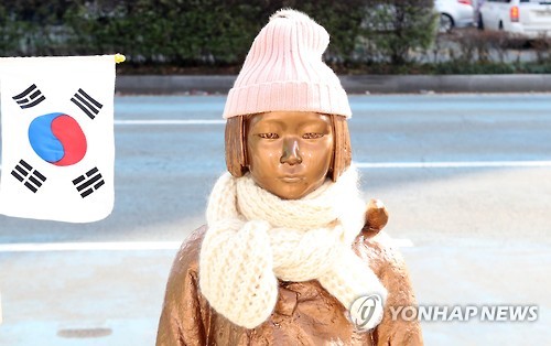 부산 동구 초량동 일본영사관 앞에 있는 평화의 소녀상. 사진= 연합뉴스 제공