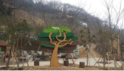 군산시, "해망 자연마당에서 힐링하세요"