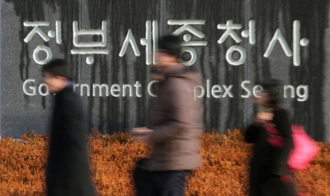 2018년 공공부문 일자리 245만개···전체 취업자의 9.1%