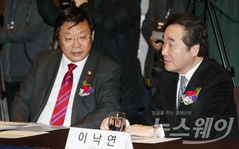 이낙연 지사, 에너지신산업정책토론회 참석