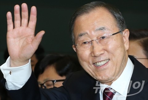반기문, IOC 윤리위원장에 선출